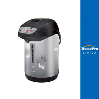 SHARP กระติกน้ำร้อน DIGITAL KPY32P 3 ลิตร จัดส่งโดย HomePro