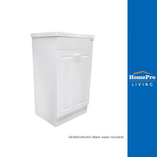 MOYA อ่างเคาน์เตอร์ VC-15017 สีขาว จัดส่งโดย HomePro อ่างล้า…