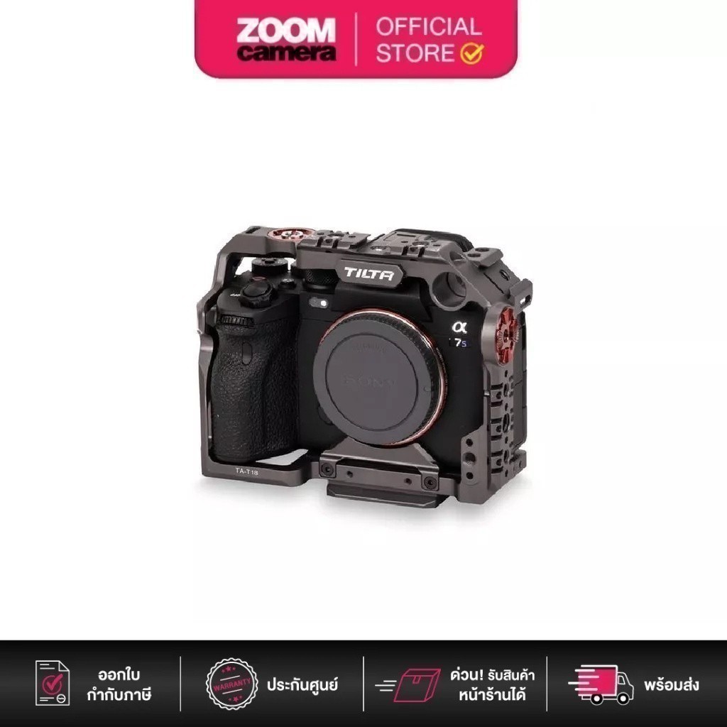 Tilta Full Camera Cage for Sony a7 SIII Series Black