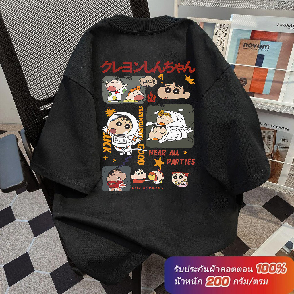 (Cotton 100%) เสื้อยืดชาย ผู้หญิง คอกลม สีดำ สีขาว วินเทจ แฟชั่นย้อนยุค ผ้าฝ้าย วัยผู้ใหญ่ ชุดคู่รัก พิเศษขนาดใหญ่ Cotton 100 % ค1139