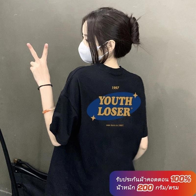 (พร้อมส่ง) เสื้อยืดชาย ผู้หญิง คอกลม สีดำ สีขาว วินเทจ แฟชั่นย้อนยุค ผ้าฝ้าย วัยผู้ใหญ่ ชุดคู่รัก พิเศษขนาดใหญ่ Cotton 100 % ค233