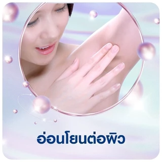 นีเวีย เพิร์ล แอนด์ บิวตี้ เชฟ เลส โรลออน ระงับกลิ่นกาย 50 มล. 2 ชิ้น NIVEA