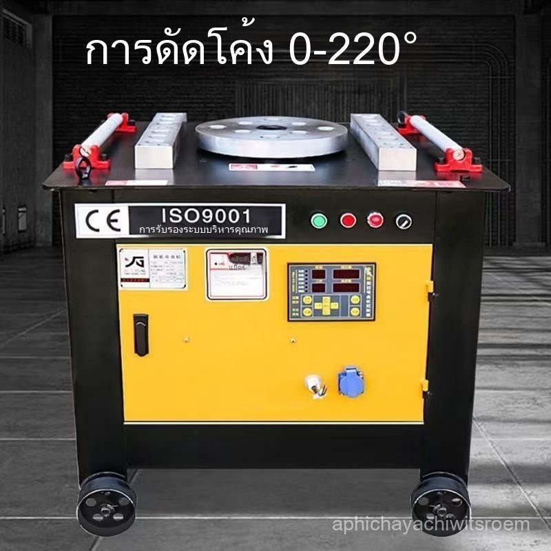 แมชชีนดัดเหล็กเส้น CNC หนัก GW40-50 แมชชีนดัดเหล็กเส้นอัตโนมัติเต็มรูปแบบ แมชชีนดัดเหล็กเส้นกลม Y03G