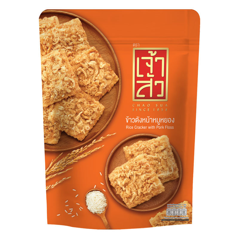 เจ้าสัว ข้าวตังหน้าหมูหยอง 80 ก. / CHAOSUA Rice Cracker Pork Floss 80 g