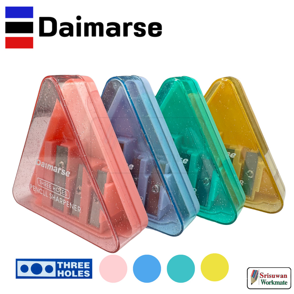 Daimarse DMS-175 คละสี 1 ชิ้น กบเหลาดินสอสามเหลี่ยม 3 รู สีพาสเทล Three-Hole PENCIL SHARPENER กบเหลา 3 รู  RUJI