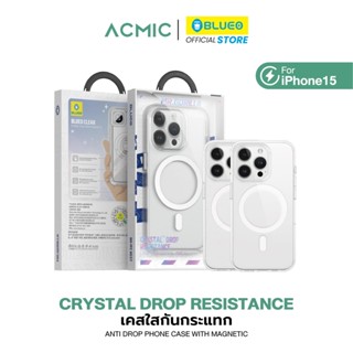BLUEO Case Phone เคสโทรศัพท์ CRYSTAL DROP RESISTANCE I KE001…