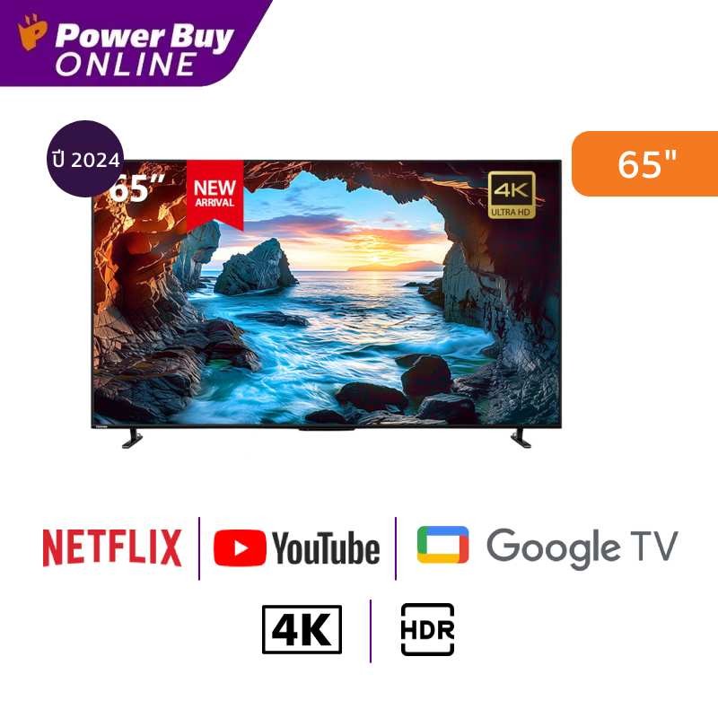 TOSHIBA ทีวี M550NP Google TV 65 นิ้ว 4K UHD QLED รุ่น 65M550NP ปี 2024