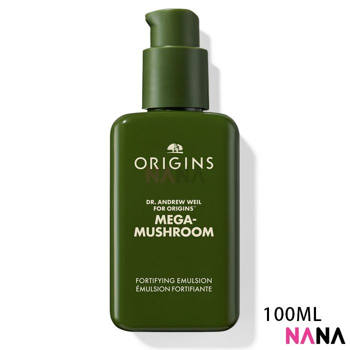 Origins Mega-Mushroom Relief & Resilience Fortifying Emulsion 100ml