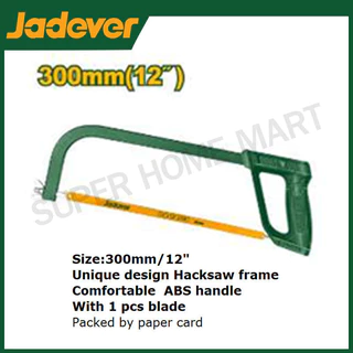Jadever โครงเลื่อย พร้อมใบเลื่อย 12 นิ้ว รุ่น JDHF3110 JDHF3138 JDHF3168 JDHF3108 ( Hacksaw frame ) เลื่อยตัดเหล็ก