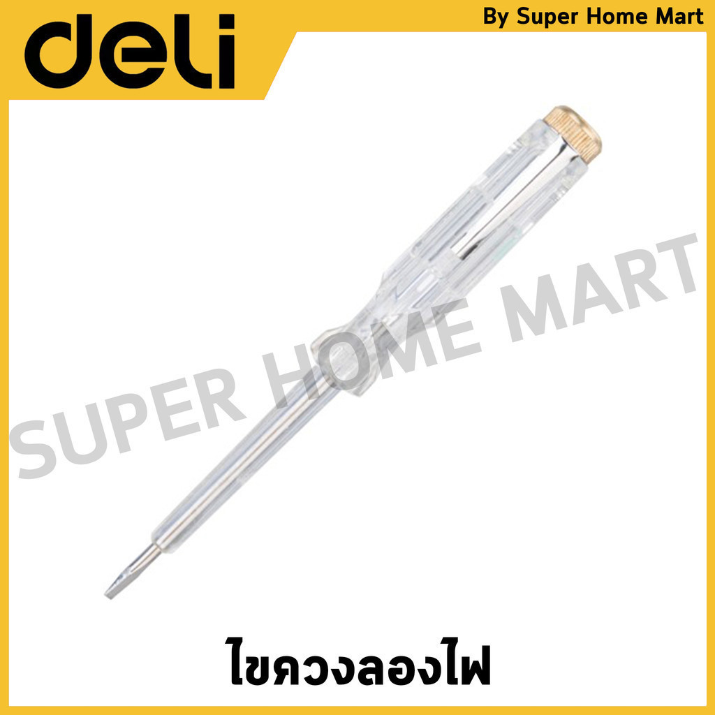 DELI ไขควงลองไฟ 100-500V รุ่น EDL8001