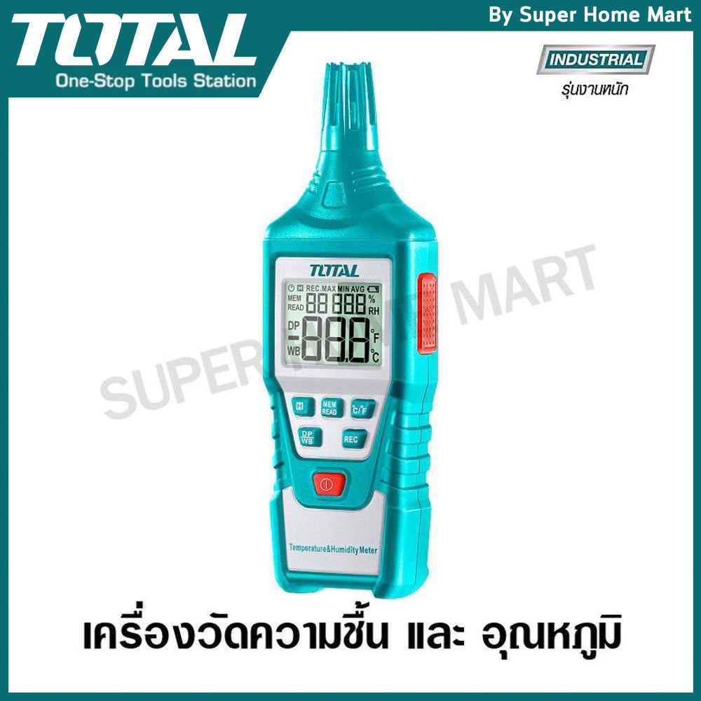 Total เครื่องวัดความชื้้น และ เครื่องวัดอุณหภฺมิ รุ่น TETHT01 ( Humidity and Temperature Meter ) มิเตอร์วัดความชื้น