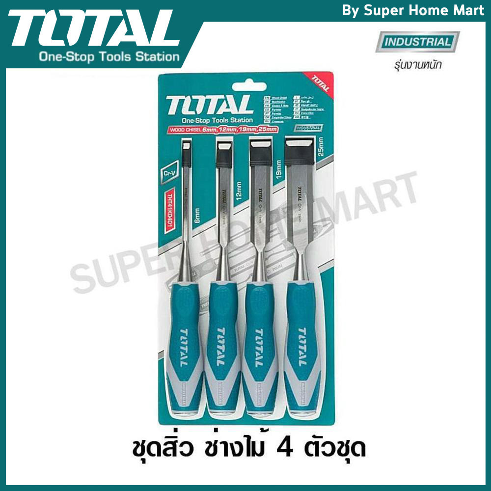 Total สิ่ว ด้ามหุ้มยาง สำหรับช่างไม้ 4 ตัวชุด 6, 12, 19, 25 มม. ยาว 140 มม. รุ่น THT41K0401 / 3 ตัวชุด รุ่น THT41K0302