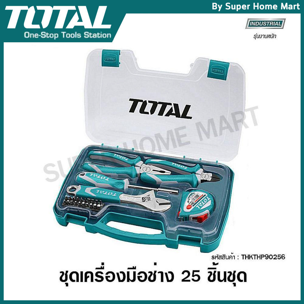 Total ชุดเครื่องมือช่าง อเนกประสงค์ 25 ชิ้นชุด รุ่น THKTHP90256 ( 25 Pcs Hand Tools Set )