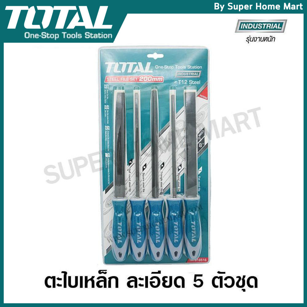 Total ตะไบเหล็ก 5 ตัวชุด รุ่นงานหนัก รุ่น THT918516 (กลม+แบน+ท้องปลิง+สีเหลี่ยม+สามเหลี่ยม) - Files Set