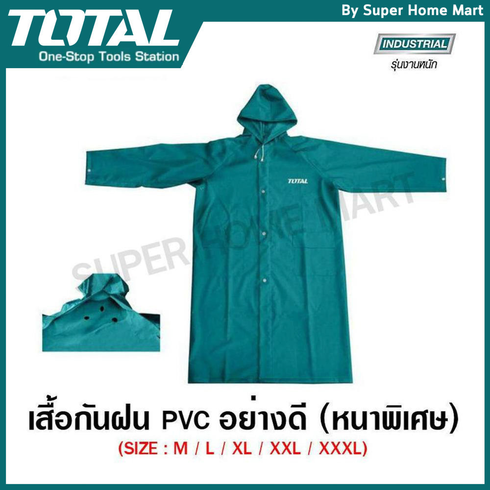 Total เสื้อกันฝน (M, L, XL, XXL, XXXL) PVC 100% หนา อย่างดี ยาว 120 ซม.  สีเขียว รุ่น THTRC031 -ชุดกันฝน
