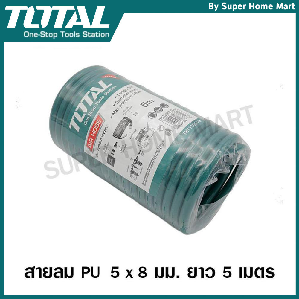 Total สายลม PU สีเขียว แบบขดสปริง ขนาด 5 x 8 มม. พร้อมคอปเปอร์ รุ่น THT11051-3 / THT11101 / THT11151