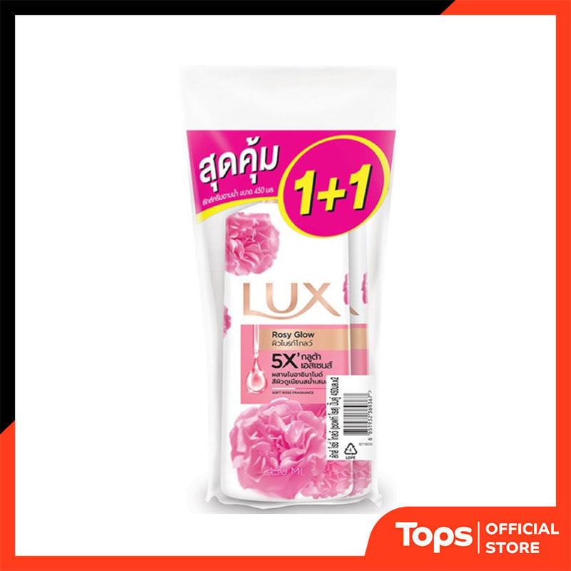 ลักส์ครีมอาบน้ำโรส 450มล. แพคคู่ [8851932369367]