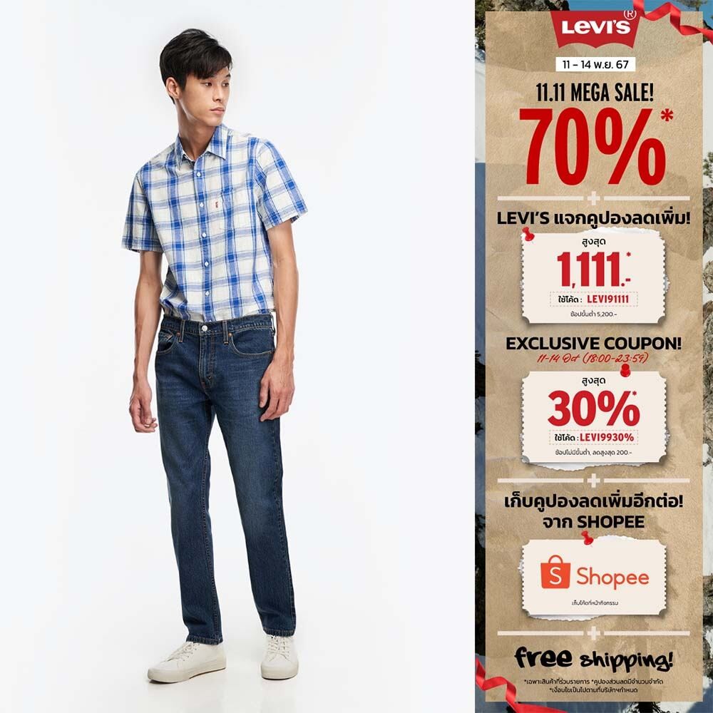 Levi's® Men's 502™ Taper Jeans