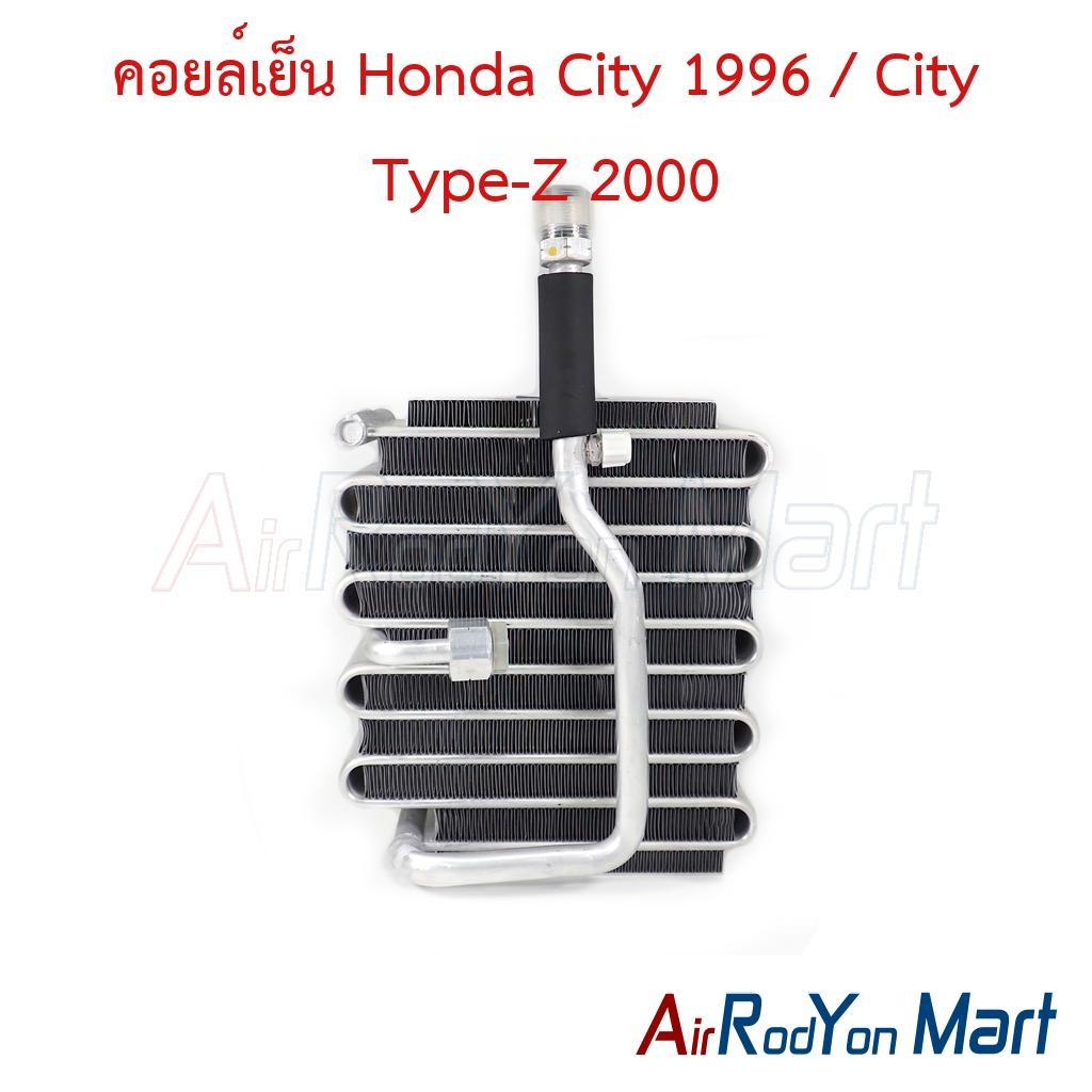 คอยล์เย็น Honda City 1996 / City Type-Z 2000 #ตู้แอร์รถยนต์ - ฮอนด้า ซีวิค 1996