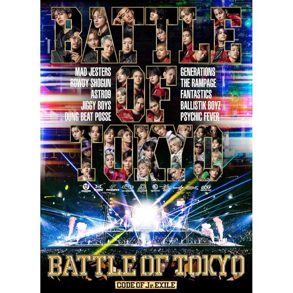 Rhythm Zone BATTLE OF TOKYO -CODE OF Jr.EXILE- DVD2 ชุดดีวีดี DVD GENERATIONS, THE RAMPAGE, FANTASTI