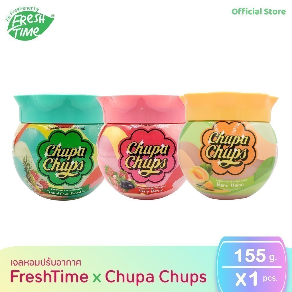 FreshTime X Chupa Chups เจลหอมปรับอากาศ 155g