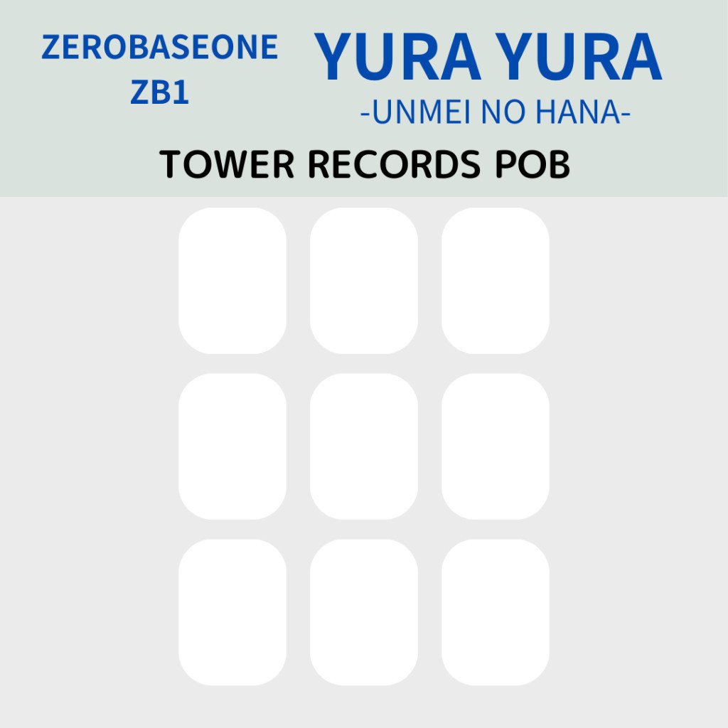 【Psl 】Zb1 Zerobaseone Yura Yura Unmei No Hana Tower Records Pob Official Photo Card / Sung Han Bin K