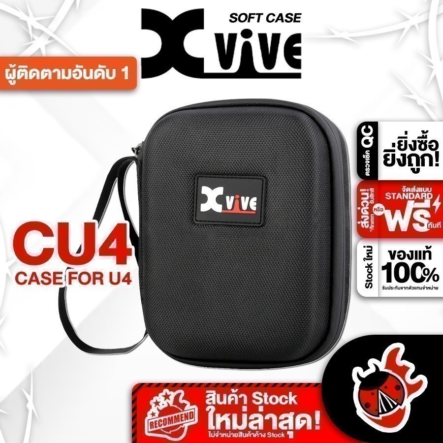 ซอฟท์เคส Xvive CU4 Case for U4 สี Black - Soft Case Xvive CU4 Case for U4 ,พร้อมเช็คQC ,ส่งฟรี เต่าเ