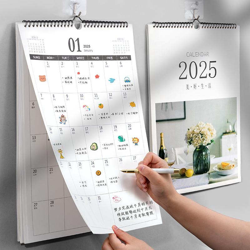ปฏิทินตั้งโต๊ะขนาดใหญ่ 2025 งูปีแขวนผนังปฏิทินสีเหลืองบริษัทโฆษณาโลโก้ที่กําหนดเอง Daily Work Plan Tracker 365 วัน To-Do