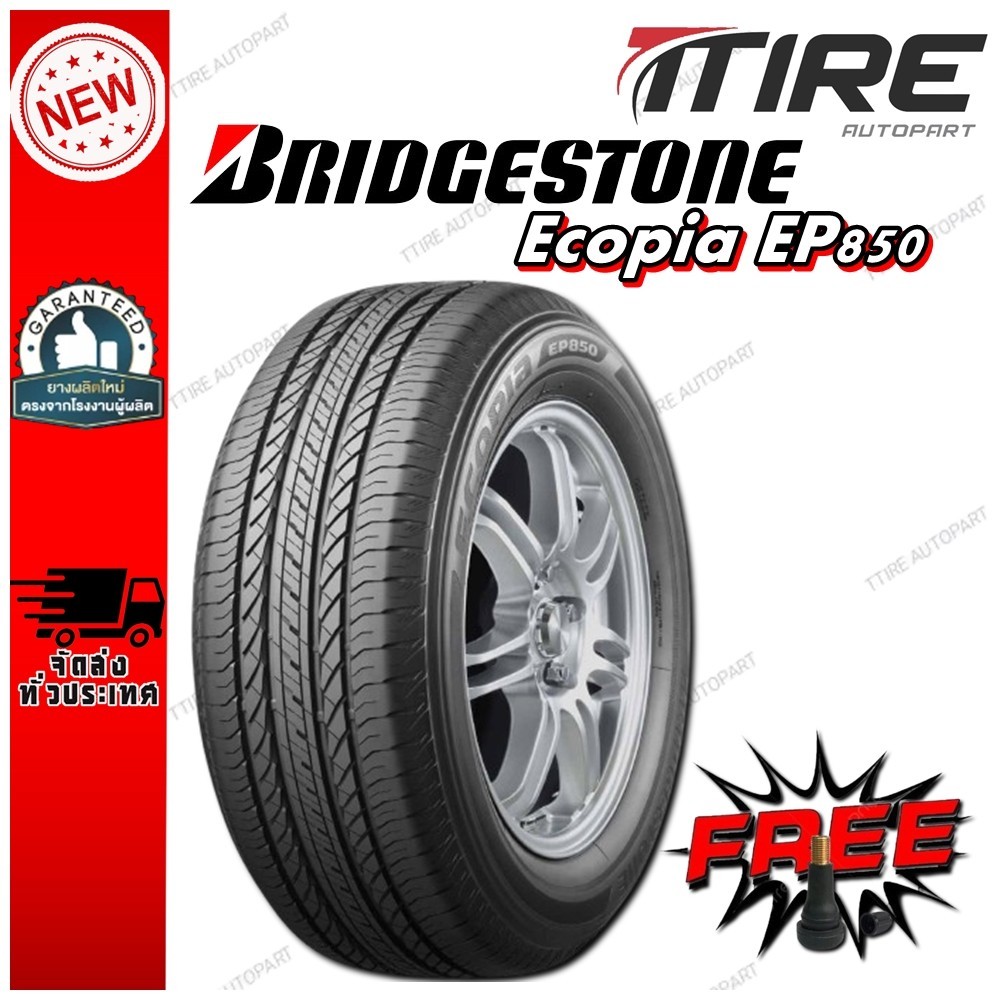 ยางรถยนต์ ขนาด 245/65R17 ,225/65R17 รุ่น ECOPIA EP850 ยี่ห้อ Bridgestone ยางปี2018 ( แถมจุ๊บลม )