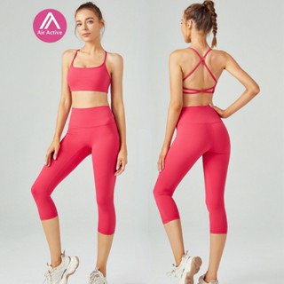 AirActive Leisure ชุดสปอร์ตบราเซ็กซี่ และกางเกงเอวสูง สําหรั…