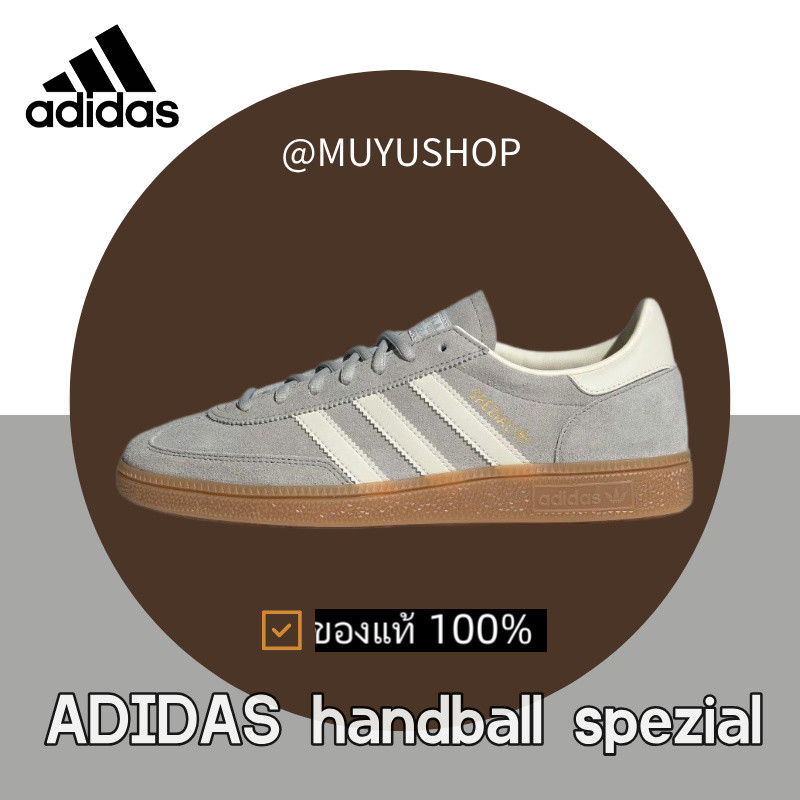 （ของแท้ 100%）❤ adidas originals HANDBALL SPEZIAL "Grey And Whie" IF7086