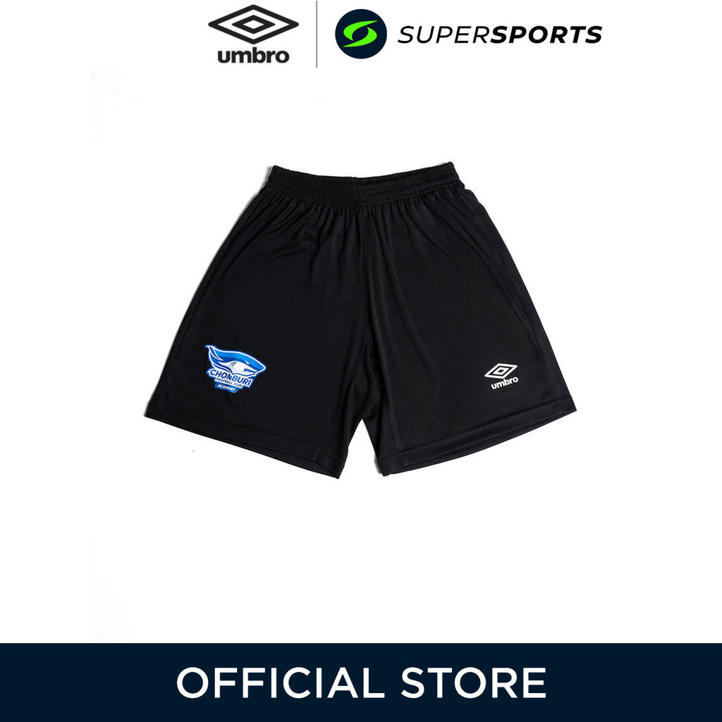 UMBRO กางเกงฟุตบอลผู้ชายทีมชลบุรี เอฟซี อะคาเดมี ชุดเหย้า ฤดูกาล 2024/25
