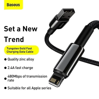 Baseus สายชาร์จเร็ว รุ่น Tungsten Gold Fast Charging Data Cable แบบ USB to iP 2.4A 1m/2m