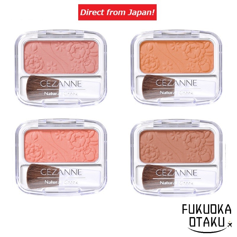 CEZANNE Natural Cheek N  4 Colors  Blush 【Direct from Japan】