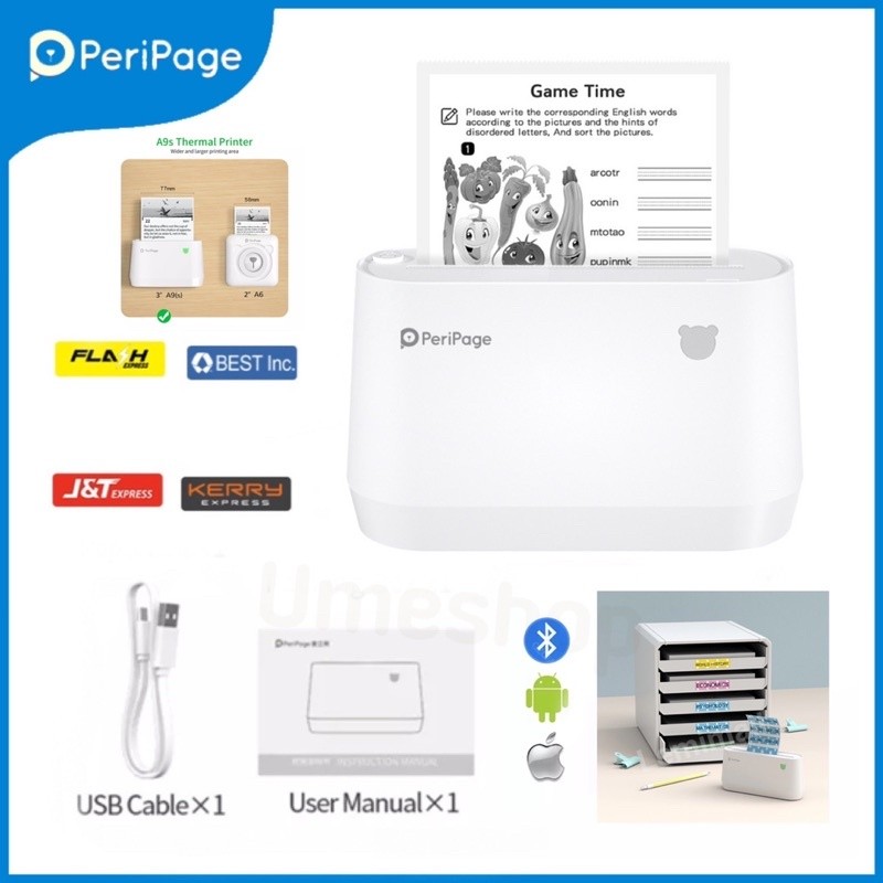 ส่งเร็ว🔥Peripage A9 203 /A9s 304ปริ้นเตอร์ไร้หมึกPeripage เครื่องปริ้นพกพา Shopee