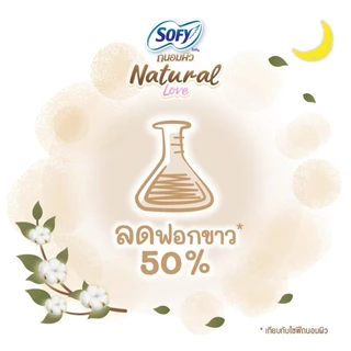 Sofy โซฟี ถนอมผิว เนเชอรัล เลิฟ 29 ซม. 10 ชิ้น (x3 แพ็ค)