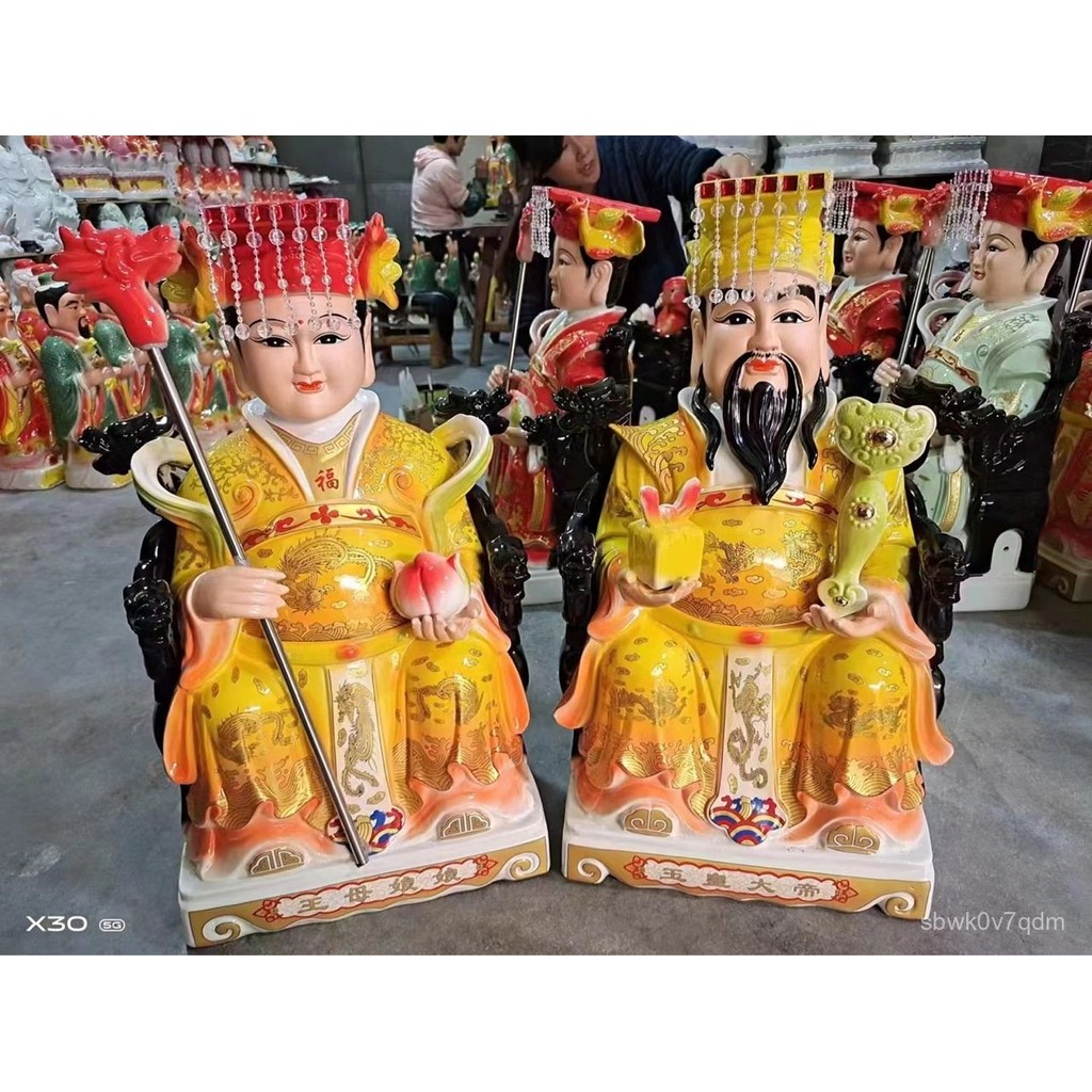 พระพุทธรูป24นิ้ว Jade Emperor Queen Mother เซรามิก Jade Emperor Queen Mother OUGH