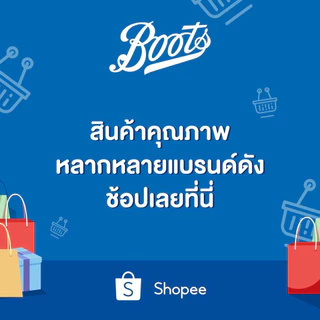 Boots Ingredients Glycolic Acid 5% Toner 100 Ml บู๊ทส์ อินกรีเดียนส์ ไกลโคลิค แอซิด 5% โทนเนอร์ 100 มล.
