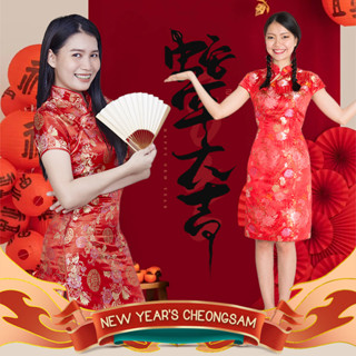 การจัดส่งในประเทศไทย!!!ชุดกี่เพ้าปัก ปักลายมังกร นกฟินิกซ์ ส…