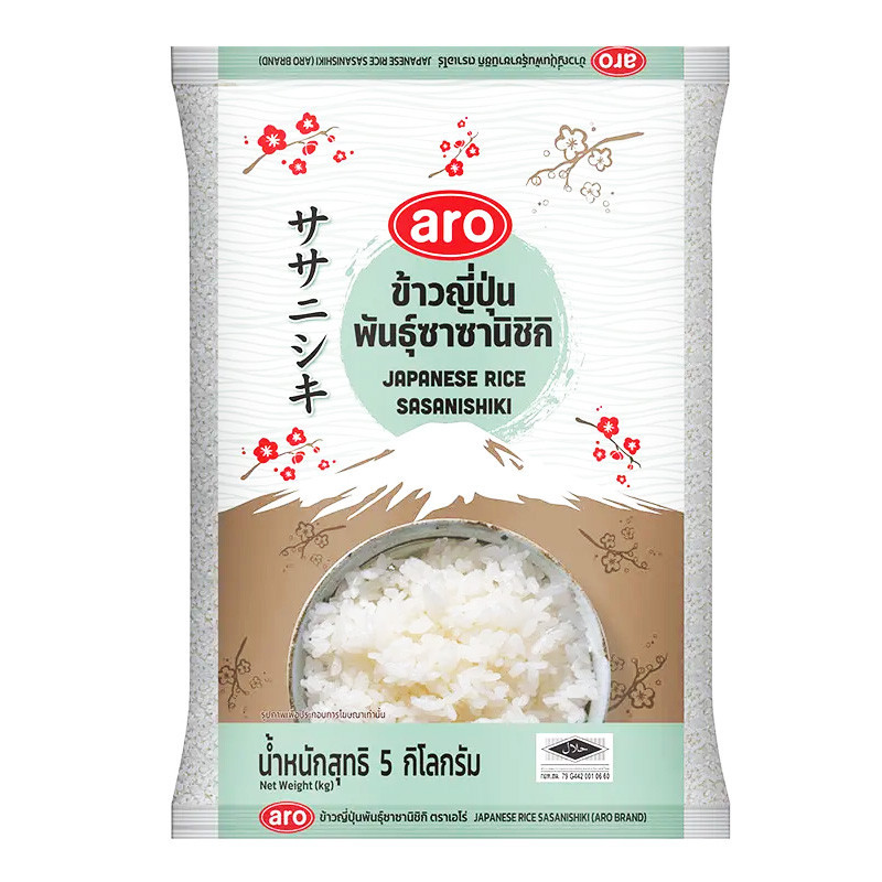 เอโร่ ข้าวญี่ปุ่น ซาซานิชิกิ 5 กก. ARO Sasanishiki Japanese Rice 5 kg