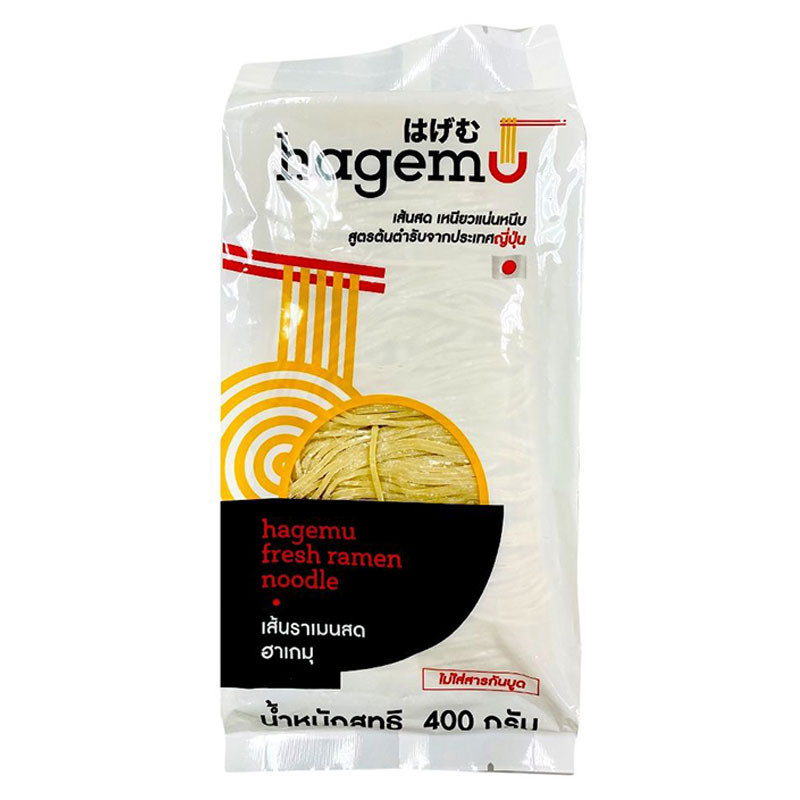 ฮาเกมุ เส้นราเมนสด 400 ก. HAGEMU Fresh Ramen Noodle 400 g