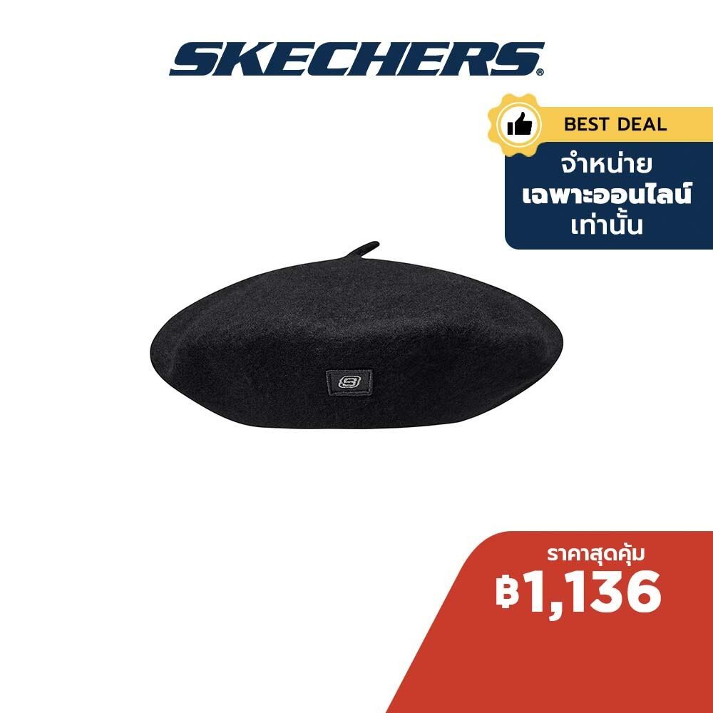 Skechers สเก็ตเชอร์ส หมวกเบเรต์ ยูนิเซ็กส์ L.A. Beret - L423U024