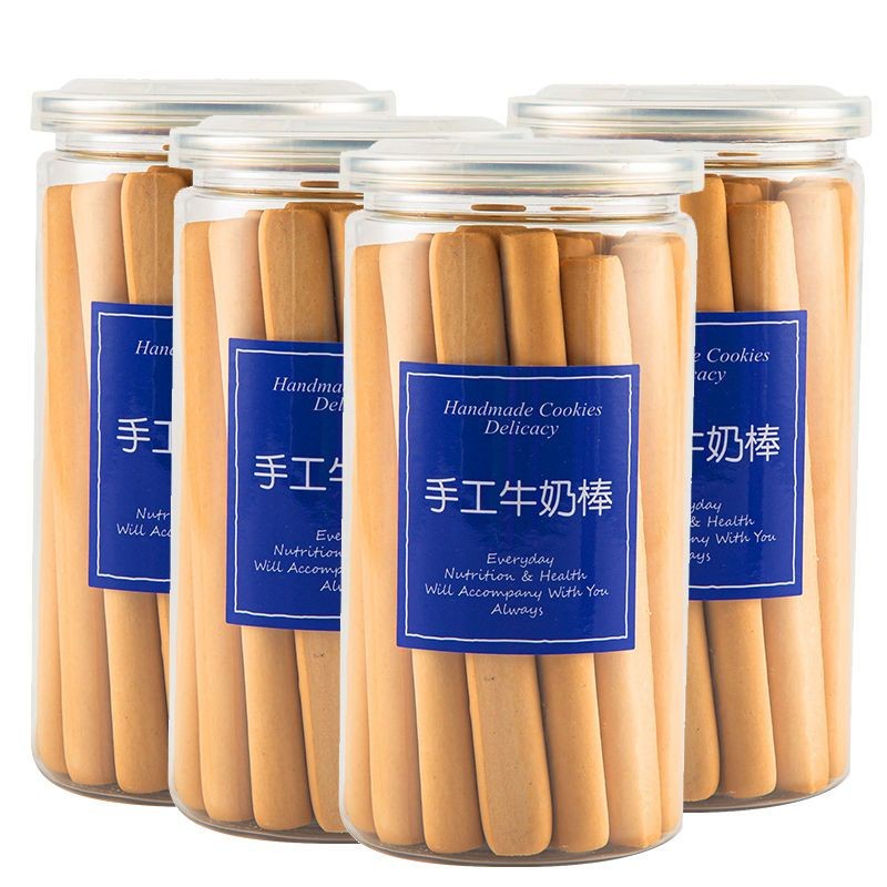 Handmade Milk Biscuit Bars Milk Chocolate Flavor Biscuit Small Stone Biscuit Molar Rod Milk Flavor S