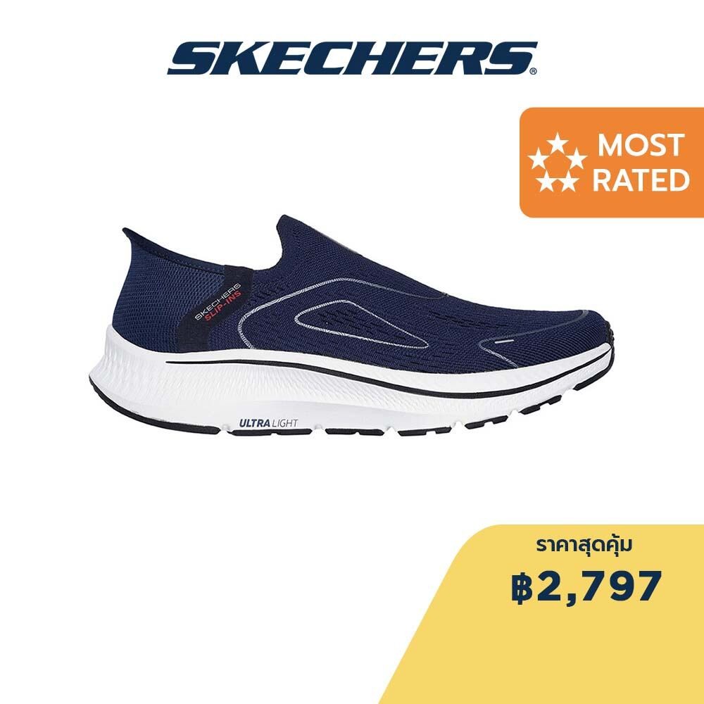 Skechers สเก็ตเชอร์ส รองเท้าวิ่งผู้ชาย, สปอร์ต Men Slip-ins GOrun Consistent 2.0 Prevalent Running Shoes - 220876-NVY