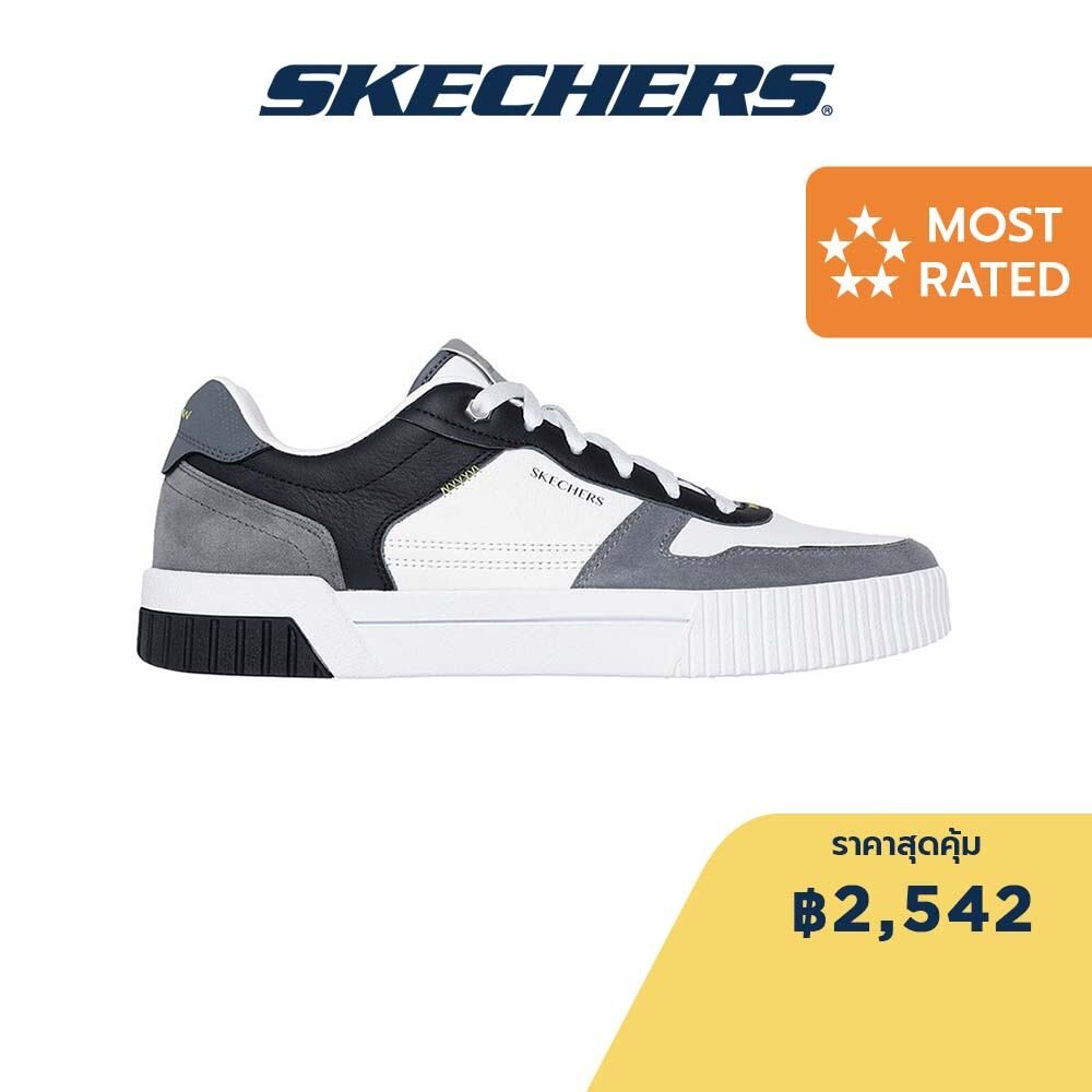 Skechers สเก็ตเชอร์ส รองเท้าผู้ชาย Men Jade Court Classics Shoes - 254040-WBLM - Air-Cooled Memory Foam