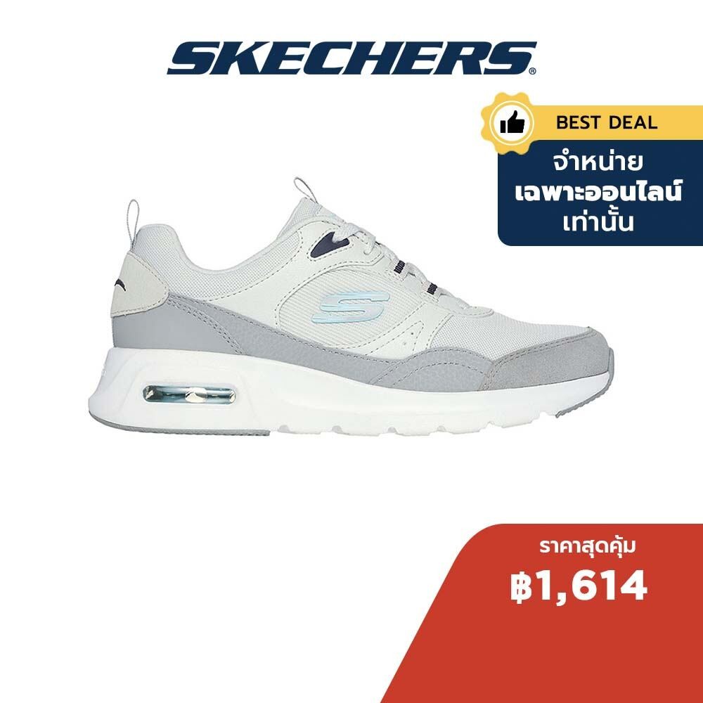 Skechers สเก็ตเชอร์ส รองเท้าลำลองผู้หญิง Women Online Exclusive Sport Skech-Air Court Retro Shoes - 150075-LBMT