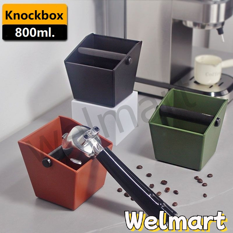 welmart ถังเคาะกากกาแฟ ตัวเล็ก Knockbox (อ่างเคาะกากกาแฟ พลาสติก)