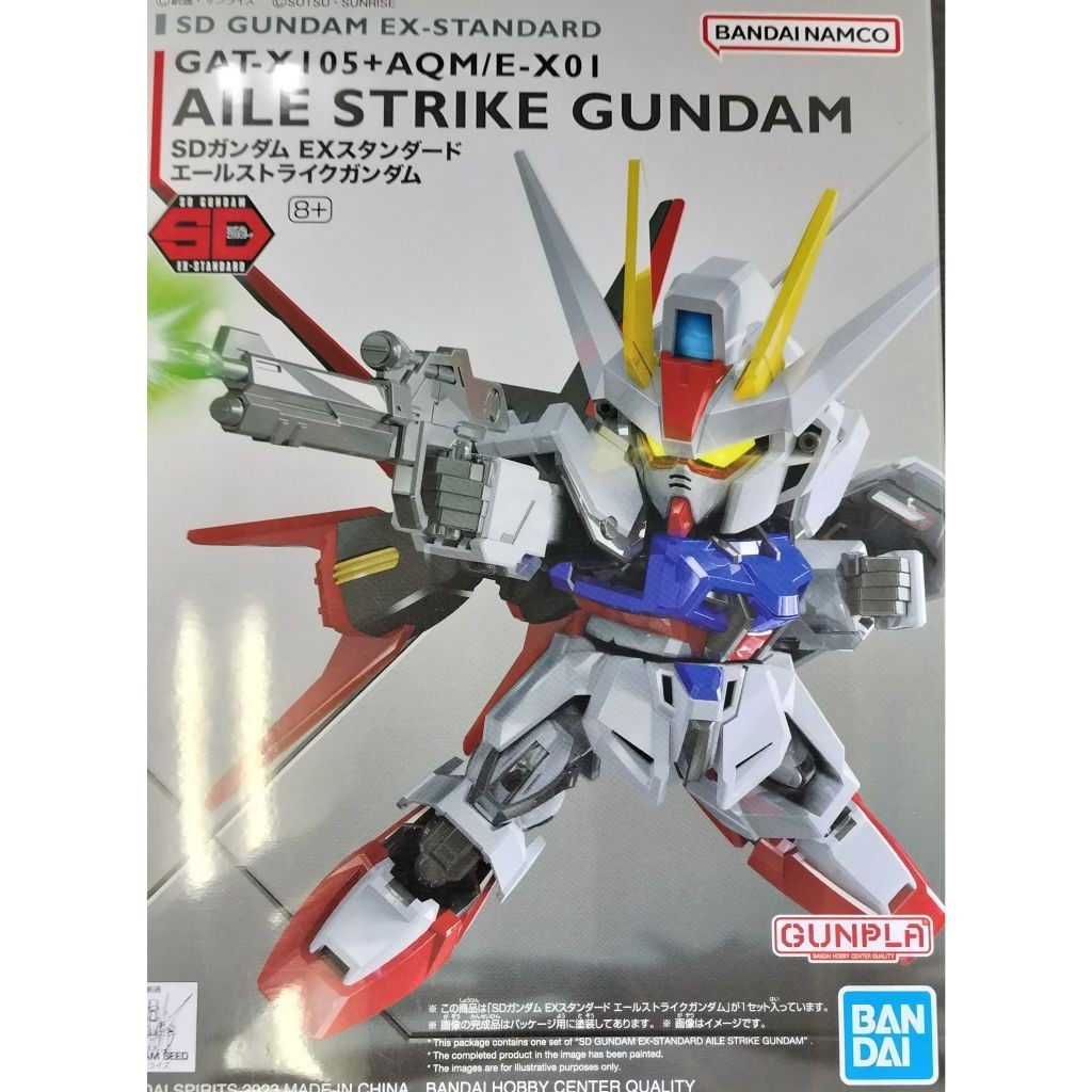 [ส่งตรงจากญี่ปุ่น] Bandai SD GUNDAM EX STANDARD AILE STRIKE SEED GUNPLA TOY ANIME
