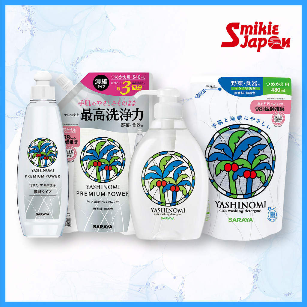 TOKYO SARAYA Yashinomi น้ำยาล้างจาน (500ml)/Premium Power Detergent (ขวดเพรียว) (200ml) และรีฟิล นำเ