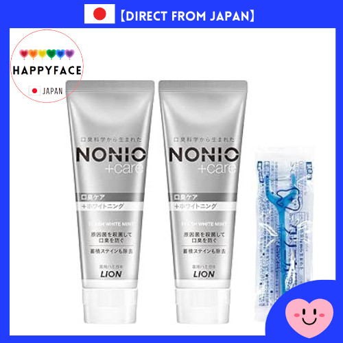 NONIO Plus Whitening [Quasi-drug] toothpaste NONIO Plus Whitening [ยากึ่ง] ยาสีฟัน (มีฟลูออรีนความเข้มข้นสูง 1450ppm) ชุดยาสีฟัน 130กรัม x 2 ชิ้น + ไหมขัดฟันรูปตัว Y 【Direct from japan】